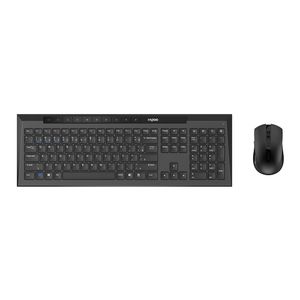 Kit Rapoo Teclado e Mouse Sem Fio Bt+2.4Ghz Preto 5 Anos de Garantia 8200M - RA038