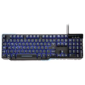 Teclado Gamer Warrior Razmig Sensibilidade Mecânica LED - TC196