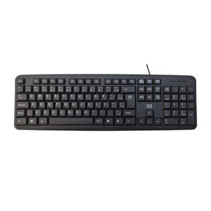 Teclado com Fio Slim Conexão USB Cabo de 150cm Resistente Água Preto Multilaser - TC065OUT [Reembalado]